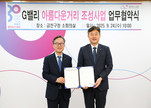 대표이미지