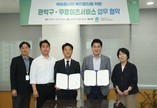 대표이미지