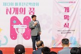 대표이미지