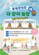 대표이미지