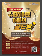 대표이미지