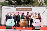 대표이미지
