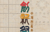 대표이미지
