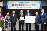 대표이미지
