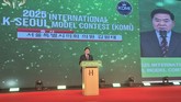 서울시의회 김원태 시의원, ‘2025 K-서울모델 세계대회’행사 참석