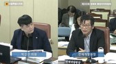 서울시의회 박강산 시의원, 외국공무원 연수과정 체계적으로 재구성해야