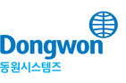 동원시스템즈, 3분기 매출액 3564억···전년 동기 대비 2.3% ↑