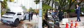 성북구, ‘찾아가는 공동주택 전기차 화재 대응 안전 교육’ 실시