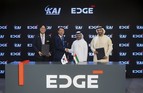 KAI, UAE EDGE와 미래 항공우주 전략 협력 MOU 체결
