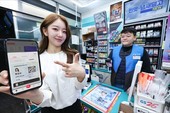 통신 3사, 신분증 확인과 결제 한번에 처리하는 ‘PASS 신분증결제’ 출시