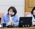 서울시의회 심미경 시의원,“ '불통행정·주민배제' 언제까지 반복?”