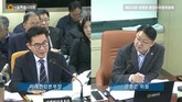 서울시의회 김춘곤 시의원, 강서 한강예산 0.7% 지적