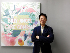 [인터뷰] 곽계민 그레닉스 대표 “케이크 원조 맛집 ‘빌리엔젤’은 늘 도전해왔다”