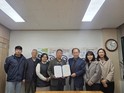 대구콘서트하우스, 제주 공연장·축제와 손잡고 예술교류 확대