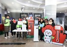 구로구, 기부 키오스크로 ‘2026 희망온돌 따뜻한 겨울나기’ 모금 활성화 추진