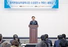 진교훈 강서구청장, “전통시장 디지털 전환에 힘쓸 것”