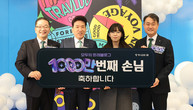 하나금융그룹, '트래블로그' 가입자 1000만 돌파...누적환전액 5.4조 규모