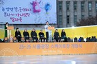 오세훈 서울시장, '서울광장 스케이트장' 개장식 참석