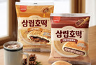 SPC삼립, 단팥크림·소보루 더한 삼립호떡 선보여