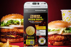 신세계푸드 노브랜드 버거, ‘고스트페퍼 버거’ 흥행…5만 개 팔렸다