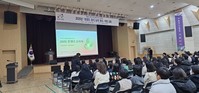 트렌드를 알면 달리 보인다! 구민에게 공감 얻는 비결 있다...  노원구, 공무원 트렌드 분석 능력 향상 교육