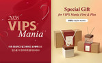 CJ푸드빌 빕스, ‘빕스 매니아 2026’ 선정…멤버십 혜택 강화