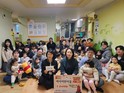 성북구, 소외 이웃을 위한 나눔에 동참한 정릉동 고사리손