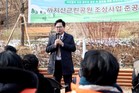 안전하고 쾌적하게! 동작구, 도심 속 공원시설 잇달아 새단장