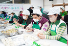 행복을 빚고 사랑을 나누다, 동대문구 자원봉사센터 설맞이 만두·가래떡 나눔 봉사