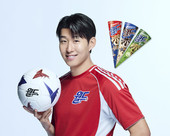 롯데웰푸드, 월드콘 브랜드 모델에 손흥민 발탁