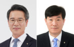 농협중앙회, 전무이사에 박서홍·상호금융대표이사에 윤성훈 선임
