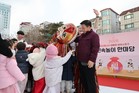 엄빠랑 아이스링크 위 설맞이 축제… 마포구, 전통놀이로 한층 풍성하게