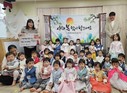 강북구 삼양동, 구립예능어린이집으로부터 따뜻한 겨울나기 성금 30만 원 전달받아