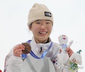 [동계올림픽] 스노보드 유승은, 두 번째 메달 노린다