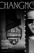 세종 콘서트 시리즈 I 'CHANGMO : THE EMPEROR'