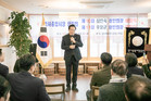 강동구의회, 암사종합시장 제11대 상인회장 이취임식 참석