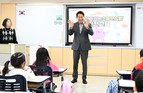 오세훈 서울시장, 13일 서울 소재 초등학교 찾아 ‘초등안심벨’ 시연