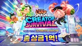데브시스터즈 ‘쿠키런: 오븐스매시’, PvP 대회 참가 크리에이터 모집