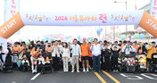 오세훈 서울시장, 28일 서울 대표 가족축제 ‘2026 유아차 런’ 참가자 응원