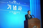 수협, 창립 64주년 맞아 수산물 할인전 개최…최대 30% 할인