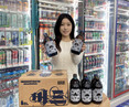 GS25, ‘전국 수제맥주 여행’ 프로젝트 첫 시작은 강릉