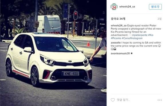 남아공 자동차 전문 매체 휠스24(Wheels24)가 공개한 기아차 신형 모닝의 사진. (사진 = 휠스24 인스타그램 @wheels24_sa 화면 캡처)