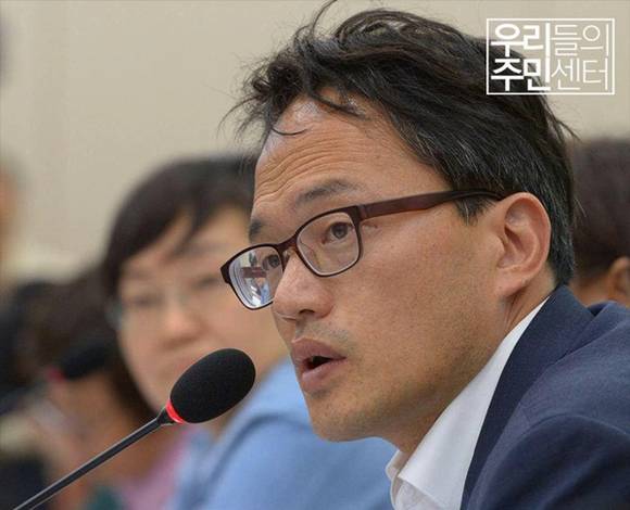더불어민주당 박주민 국회의원이 국정감사에서 질의하는 모습. (사진=박주민 국회의원 페이스북)