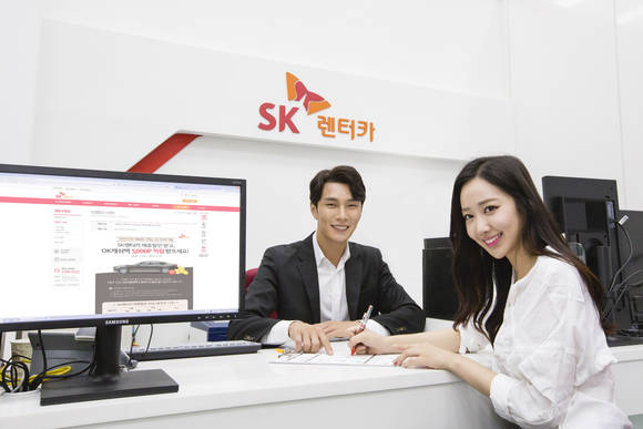 SK렌터카 프로모션 이미지. (사진 = SK네트웍스)