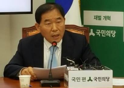 국민의당 황주홍 국회의원이 최고위원회에서 발언하는 모습. (사진=황주홍 국회의원실)