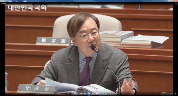 자유한국당 강효상 국회의원이 국회헌법특별위원회 6차전체회의에서 질의하는 모습. (사진=강효상 국회의원 블러그)
