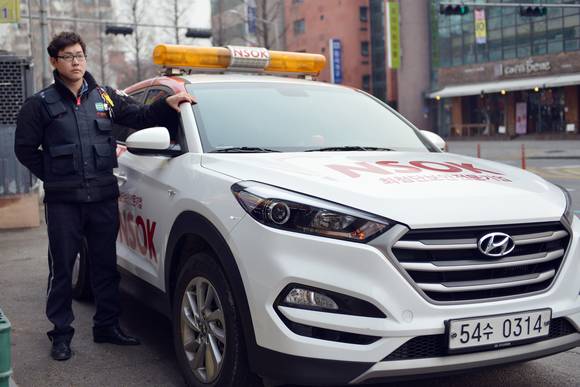 SK브로드밴드가 고객가치 제고를 위해 종합보안회사인 네오에스네트웍스(NSOK)와 신규 보안결합상품을 출시했다. (사진 = NSOK)