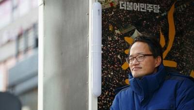 더불어민주당 박주민 국회의원. (사진=박주민 국회의원 블러그)