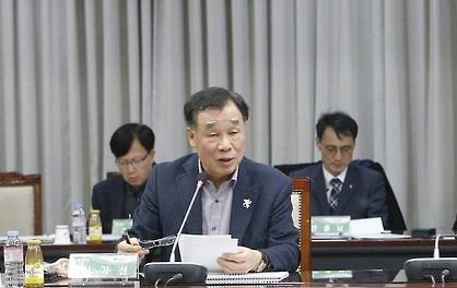 자유한국당 김기선 국회의원이 지난해 국정감사에서 질의하는 모습. (사진=김기선 국회의원 블러그)