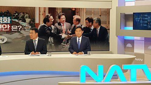 국민의당 황주홍 국회의원(사진 오른쪽)이 25일 오전 국회방송 <이슈토크, 정책으로 소통한다> '새 정부 출범과 정치권의 주요 현안은?에 출연한 모습. (사진=황주홍 국회의원 페이스북)